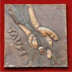 Bronzeplatte 5 - TAUFE